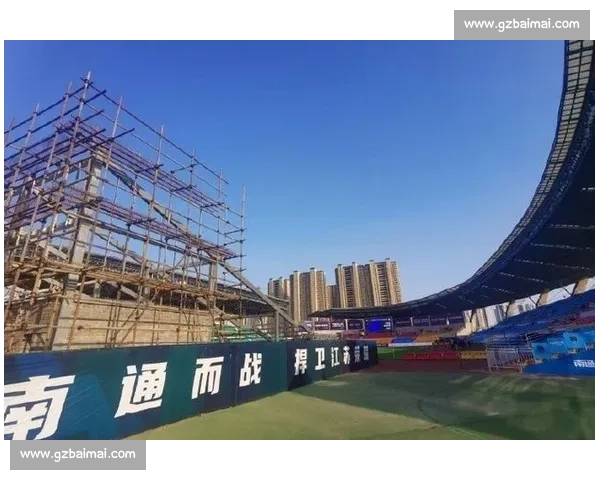 南通队新主场扩容至 2 万人，临时座位安全引关注
